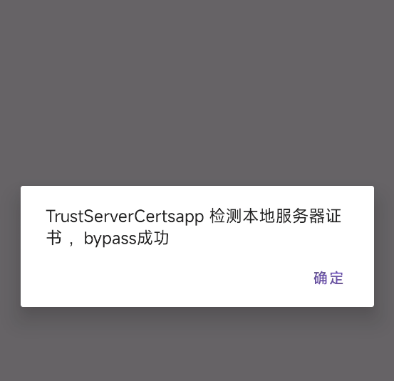 Bypassing OkHttp3 Certificate Validation [Demo Included]