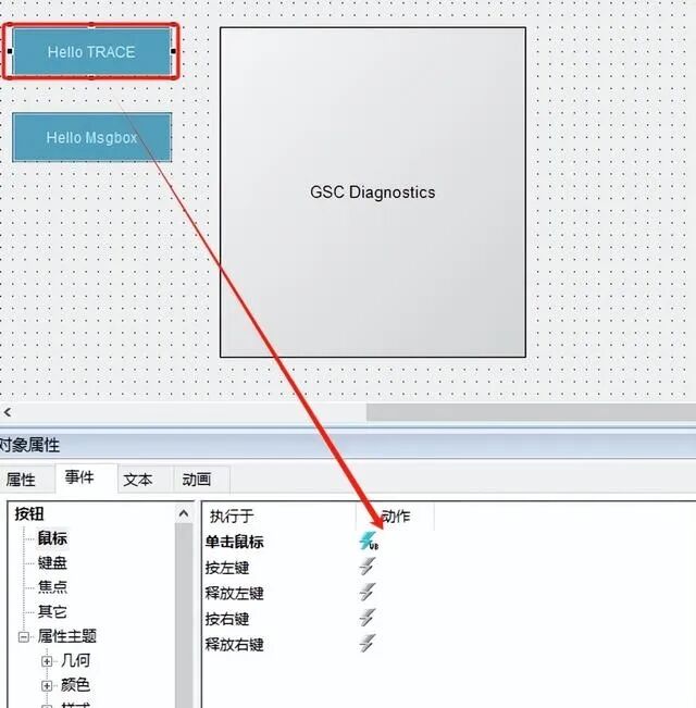 PLC Automation Testing: Scripted Testing Solutions to Improve Efficiency!