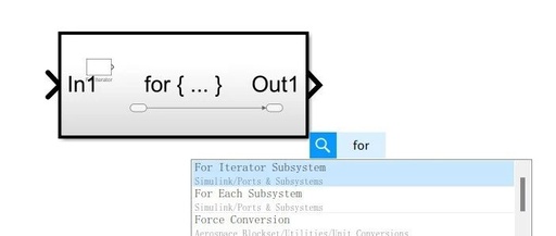 Using For Loops in ECU Application Layer Model Development