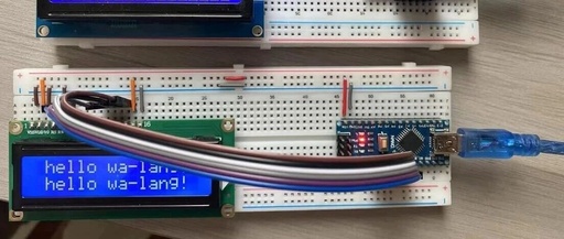 Controlling the LCD1602 Liquid Crystal Display with Wa Language