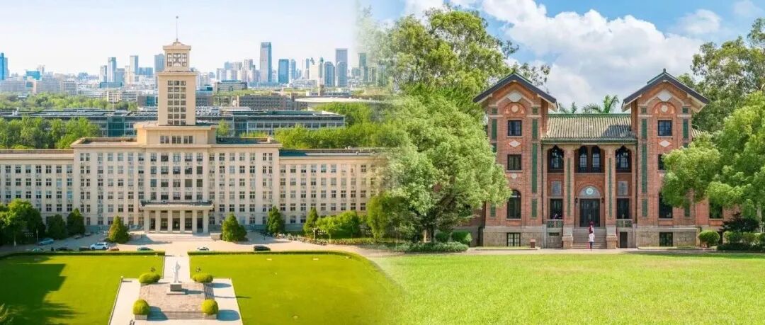 A Post-90s 'Star Maker' from Sun Yat-sen University!