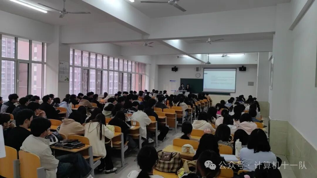 Linux Knowledge Presentation at Hebei University of Science and Technology