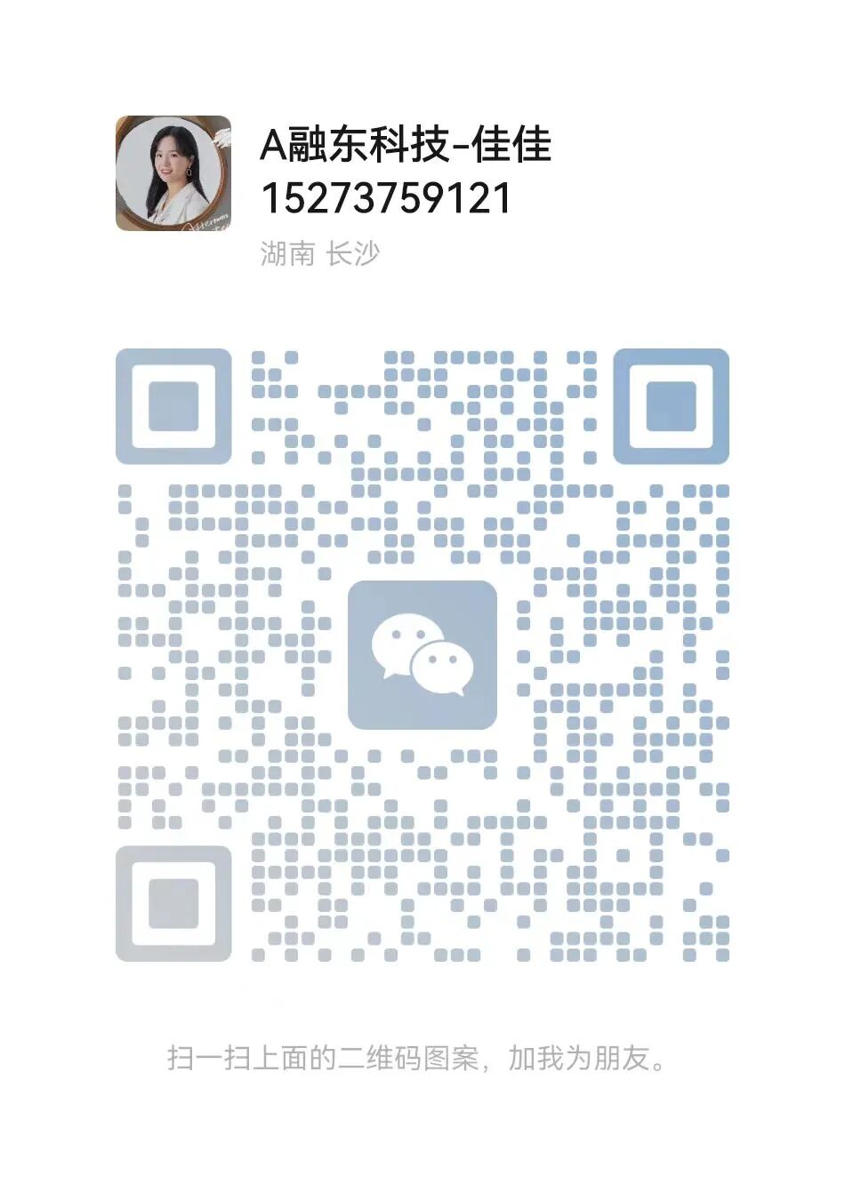 A New Era of Home Mining! Avalon Q 90T Silent Server: The Perfect Balance of Power and Silence