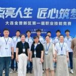 Outstanding Achievements of Our School in the 2025 Jinpu New District 'Craftsman Cup' PLC Control Technology Skills Competition