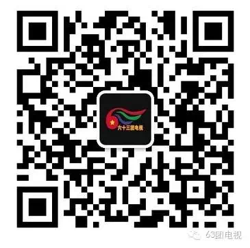 63rd Regiment Establishes IoT Pest Prediction and Control System to Support Smart Agriculture Development