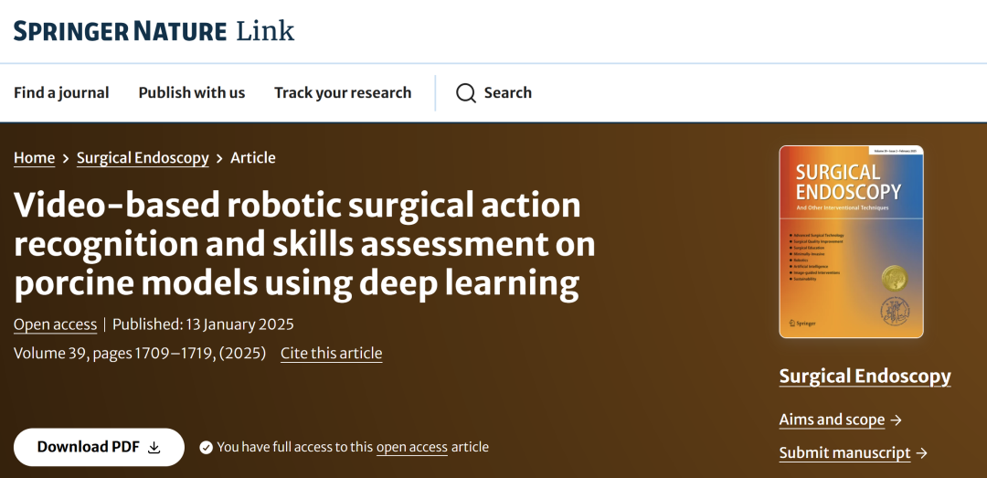 Feasibility of AI for Skill Assessment in Robot-Assisted Surgery