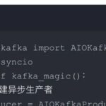 Httpx: The Future Star of Asynchronous HTTP!