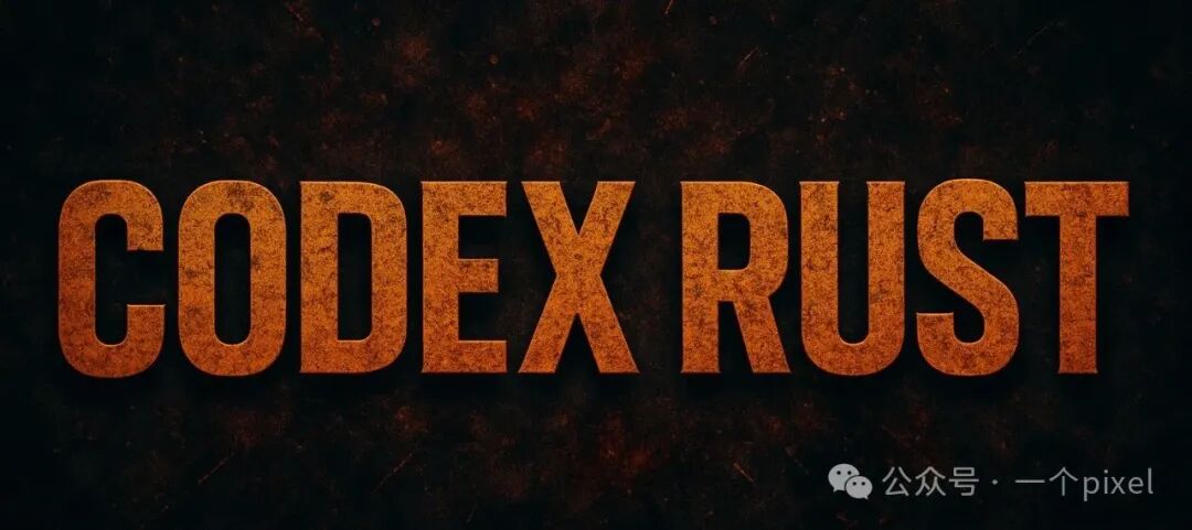 Why OpenAI Rewrote Codex CLI in Rust?