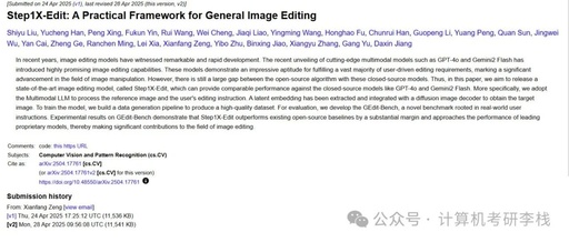 The 'Address Navigator' in C Language: The Essence of Pointers