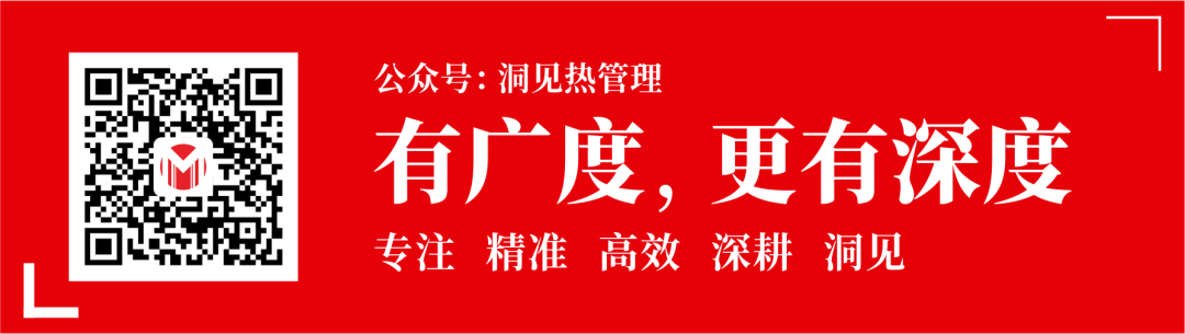 The Significance of 30℃ for Liquid Cooling and Chip Thermal Management in Data Centers