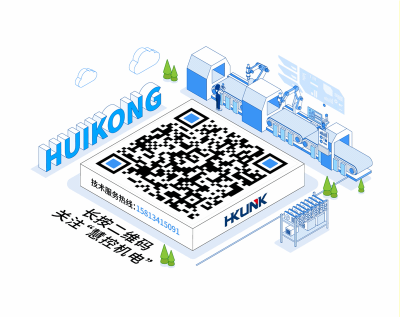 Application Case of FATEK PLC in the Steamed Bun Forming Production Line of the Food Processing Industry