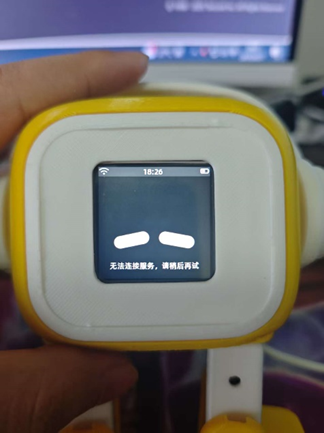 Lessons Learned from Integrating ESP32 with a Self-Built Backend: OTA Address Configuration