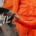 Significant Progress in Field Demonstration Applications of Intelligent Sensors for Southwest Pipeline