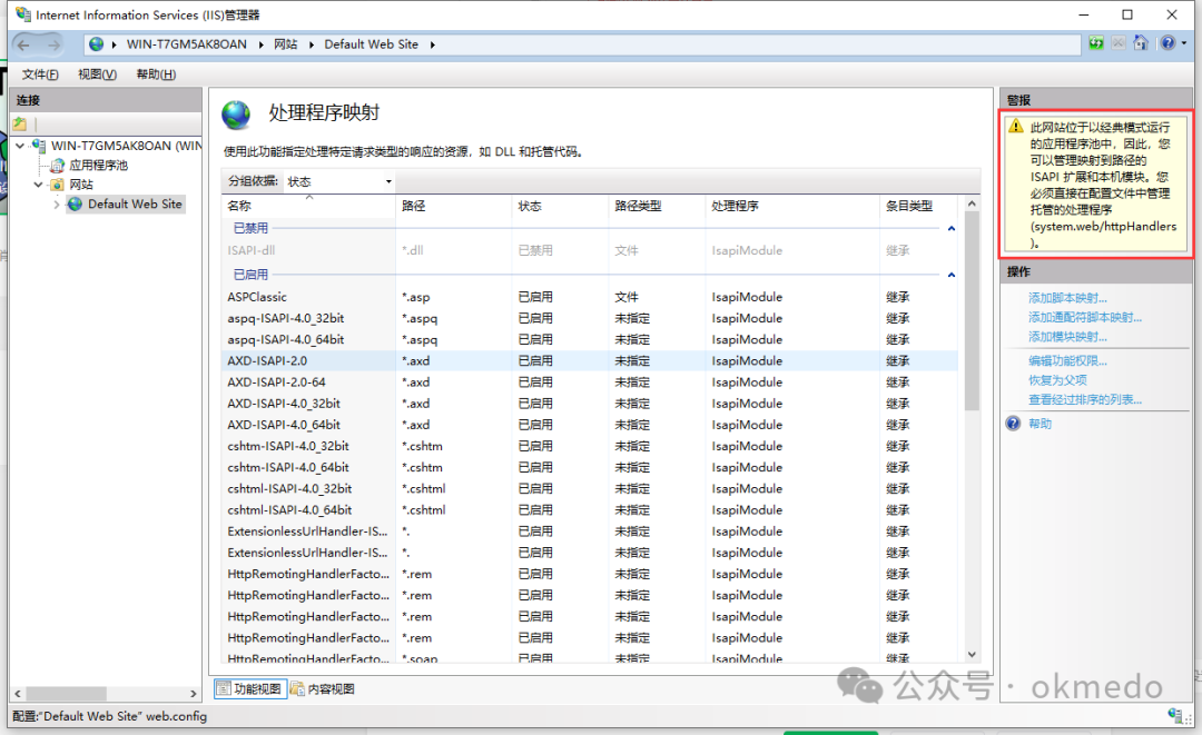 Creating an IIS Hosted Handler with C# for Special Requests
