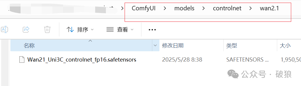 MultiTalk: KJ Achieves Over 6x Acceleration with Ultra-Realistic Digital Singing Avatars! Supports Realistic Cartoon and Animal Generalization for 15-Second Long Videos