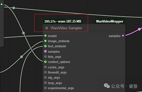 MultiTalk: KJ Achieves Over 6x Acceleration with Ultra-Realistic Digital Singing Avatars! Supports Realistic Cartoon and Animal Generalization for 15-Second Long Videos