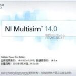 Multisim 14.0 Download and Installation Guide