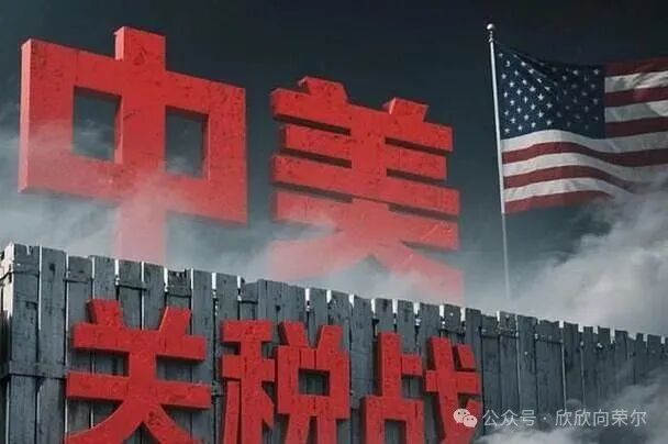 US President's Urgent Moves: The Importance of Rare Earths, Chip Design Software, and Jet Engine Technology