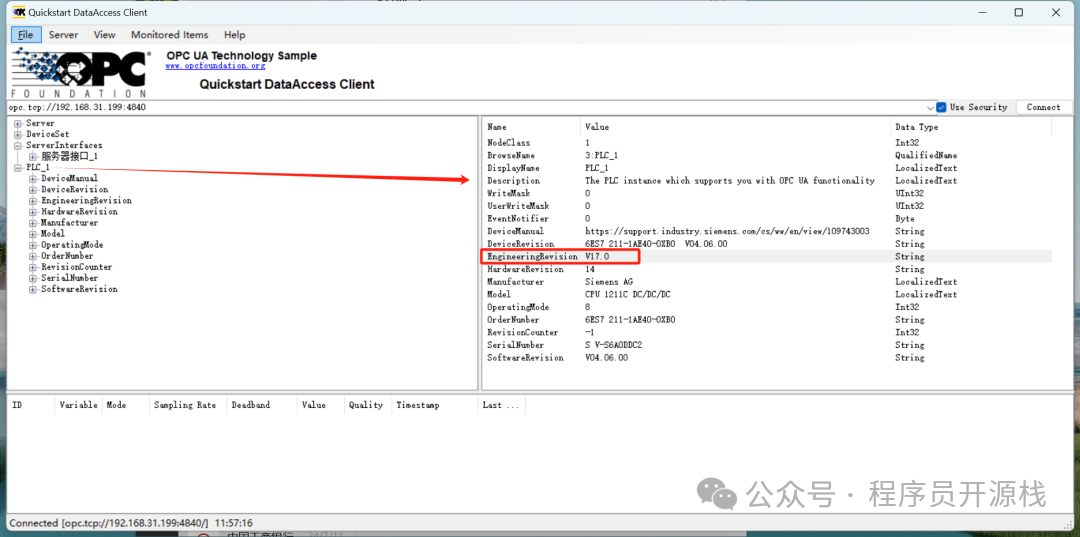 OPCUA Client for Siemens PLC Developed with WinForm