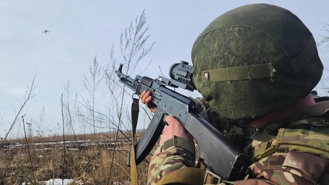 Three Shots Fired, Drone Destroyed...