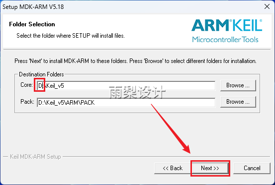 Keil uVision5 MDK5.18 Software Package Download and Installation Guide (6.10)