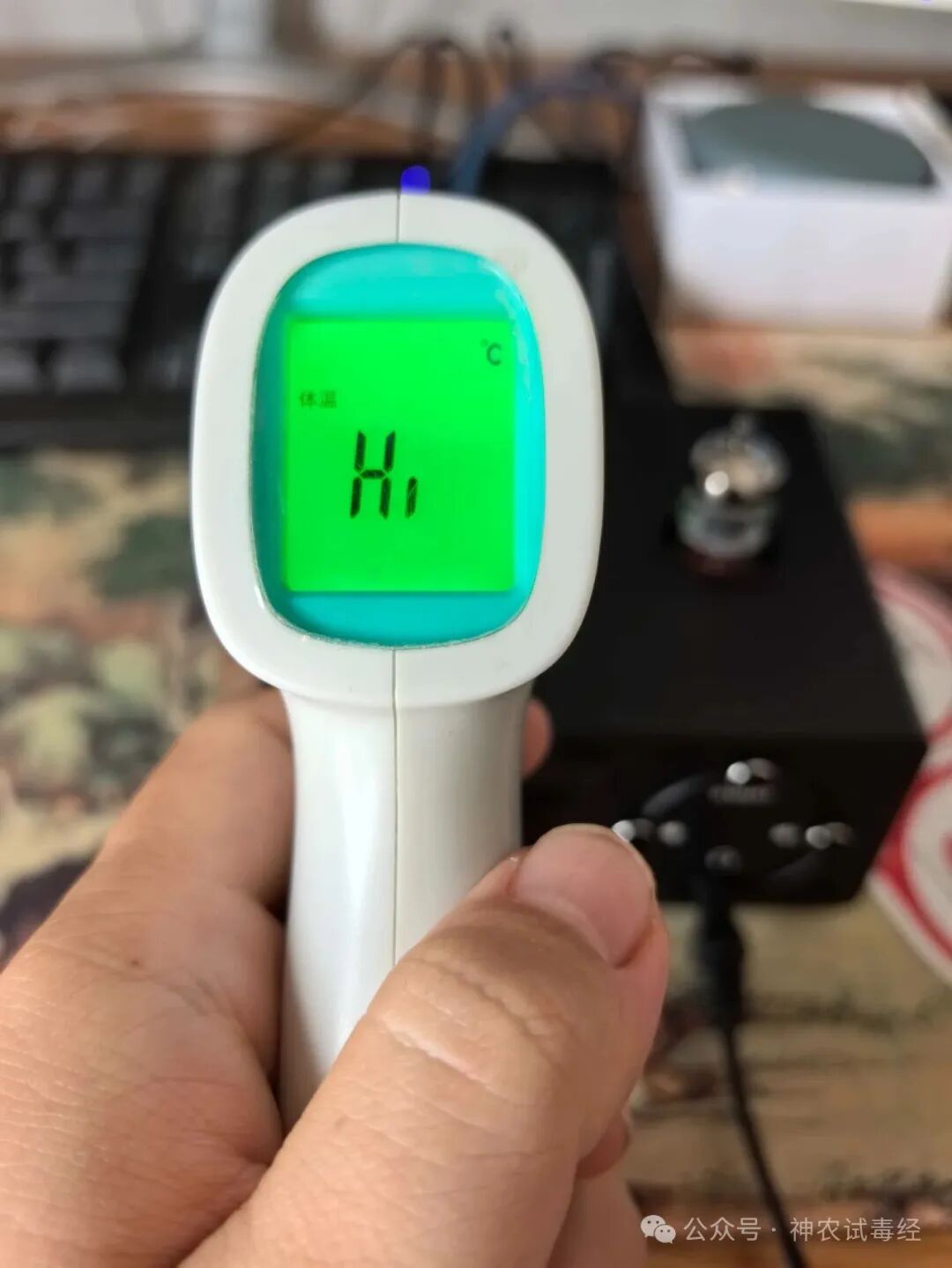 Introduction to the DAC-T1 Tube Amplifier from Voice Creator