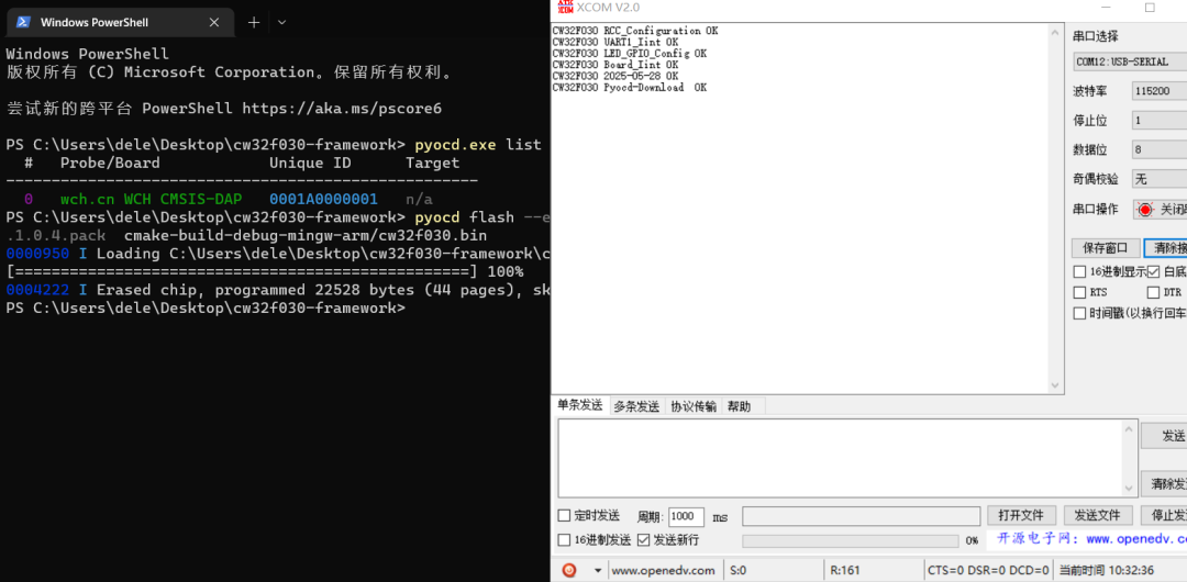 A Step-by-Step Guide to CW32 Development Using CLion