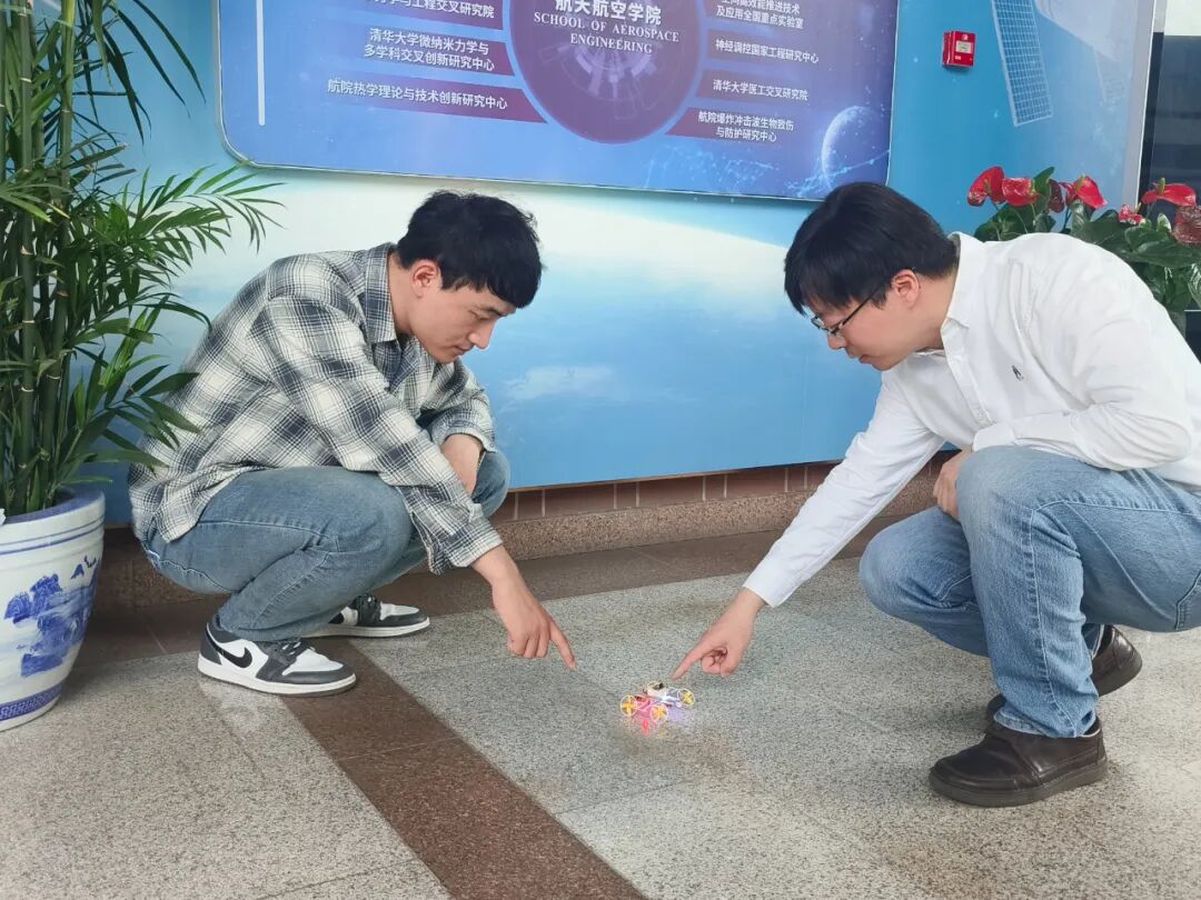 The Birth of the World's Smallest Wireless Amphibious Robot Weighing 25 Grams