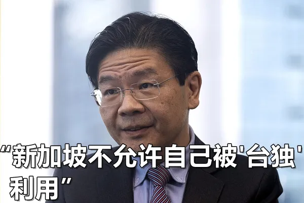 US Military's Anti-Corruption Efforts: Can 3D Printing Help?