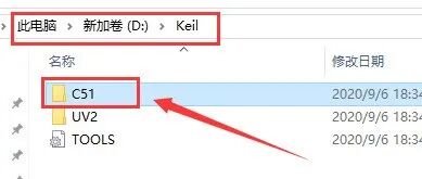 Installation Guide for Keil uVision2 C51 Software with Download Package (June 24)
