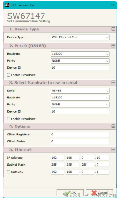 Modbus Slave to Modbus Slave - Assimilation Baud Rate Converter - ADFweb - Guangzhou Xinyu IoT
