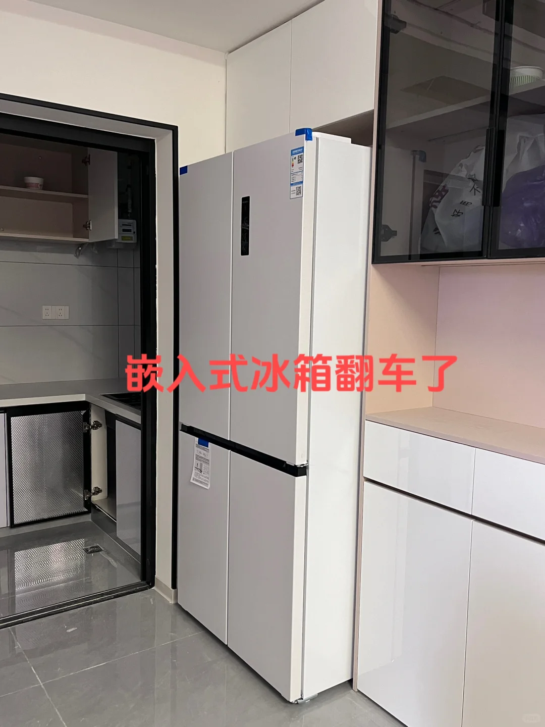 How to Choose Your First Built-in Refrigerator for Your New Home Without Making Mistakes?