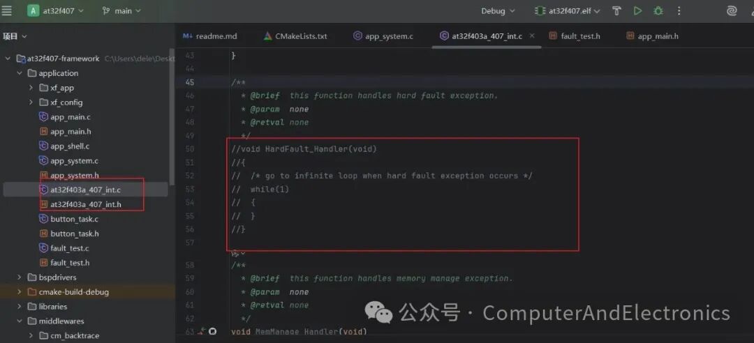 Tutorial: ARM Cortex-M Series MCU Error Tracking Library CmBacktrace: Simplifying Fault Diagnosis