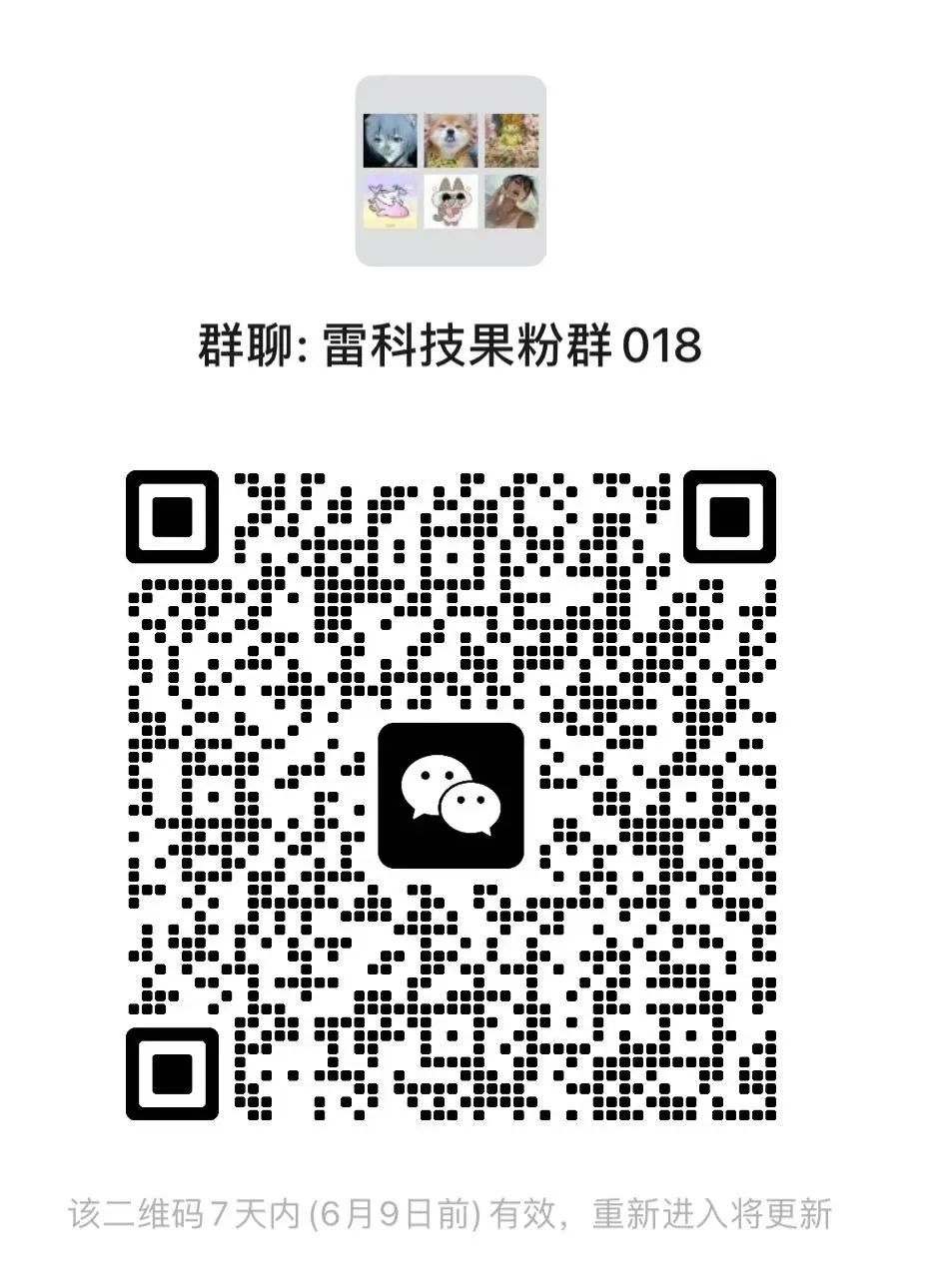 Wi-Fi 7 Routers from Xiaomi and Huawei: A Comprehensive Buying Guide