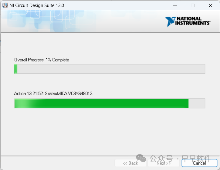 Multisim 13.0 Installation Guide (Includes Download Package)