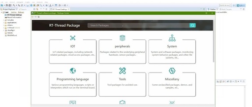 RT-Thread: The Secret Weapon for a New Era of Real-Time Operating Systems