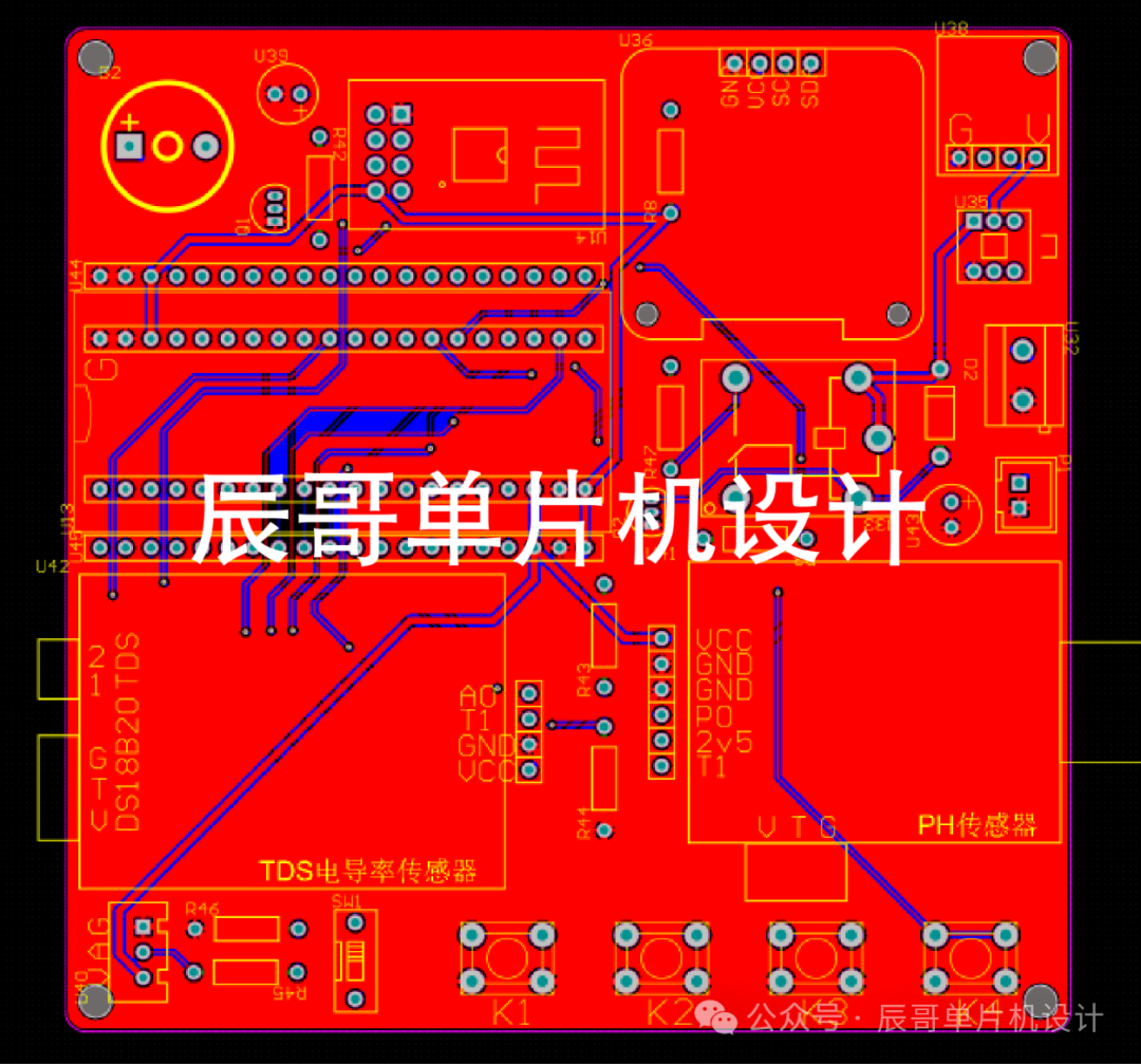 STM32 Project Sharing: Intelligent Water Quality Detection System