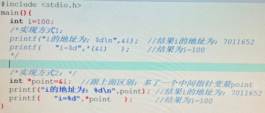 1-on-1 C Programming Course