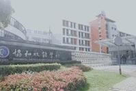 Wanyuan Students Are Not Simple | Gazing at the Stars, Waiting to Bloom