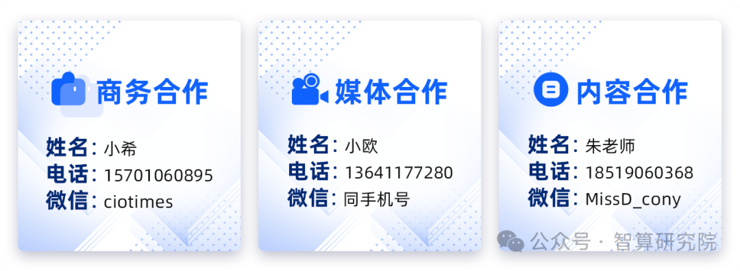 From GPU to NPU: Solving the AI Computing Dilemma in Mobile Chips