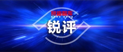 Chief Researcher Review | Comprehensive Improvement of Networking Capabilities: Is Commercialization of Satellite Internet Far Off?