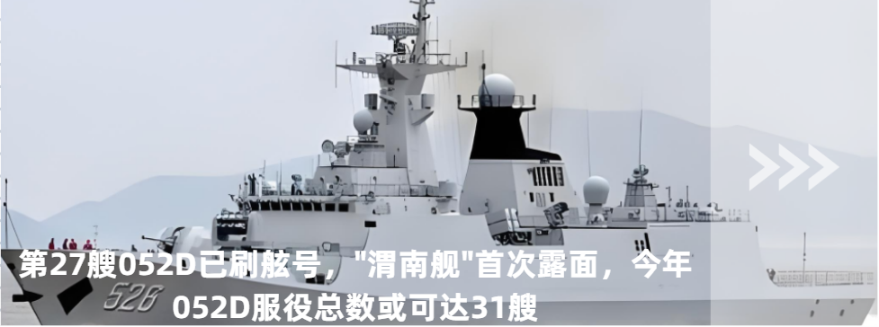 Why the J-10C Can Be Sold to Pakistan but Not to North Korea