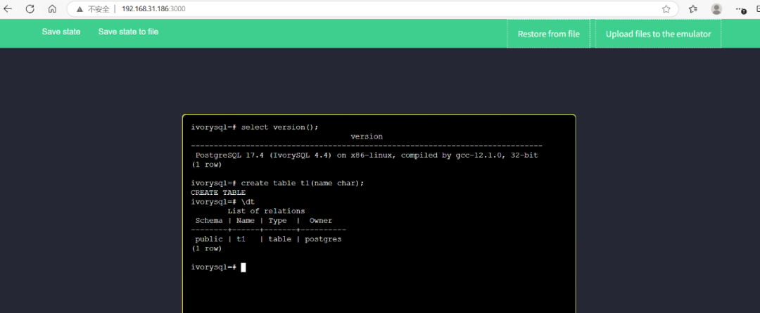IvorySQL-WASM: A Journey of Database Exploration Without Installation