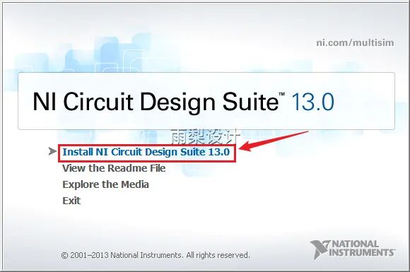 Multisim 13.0 Download and Installation Guide