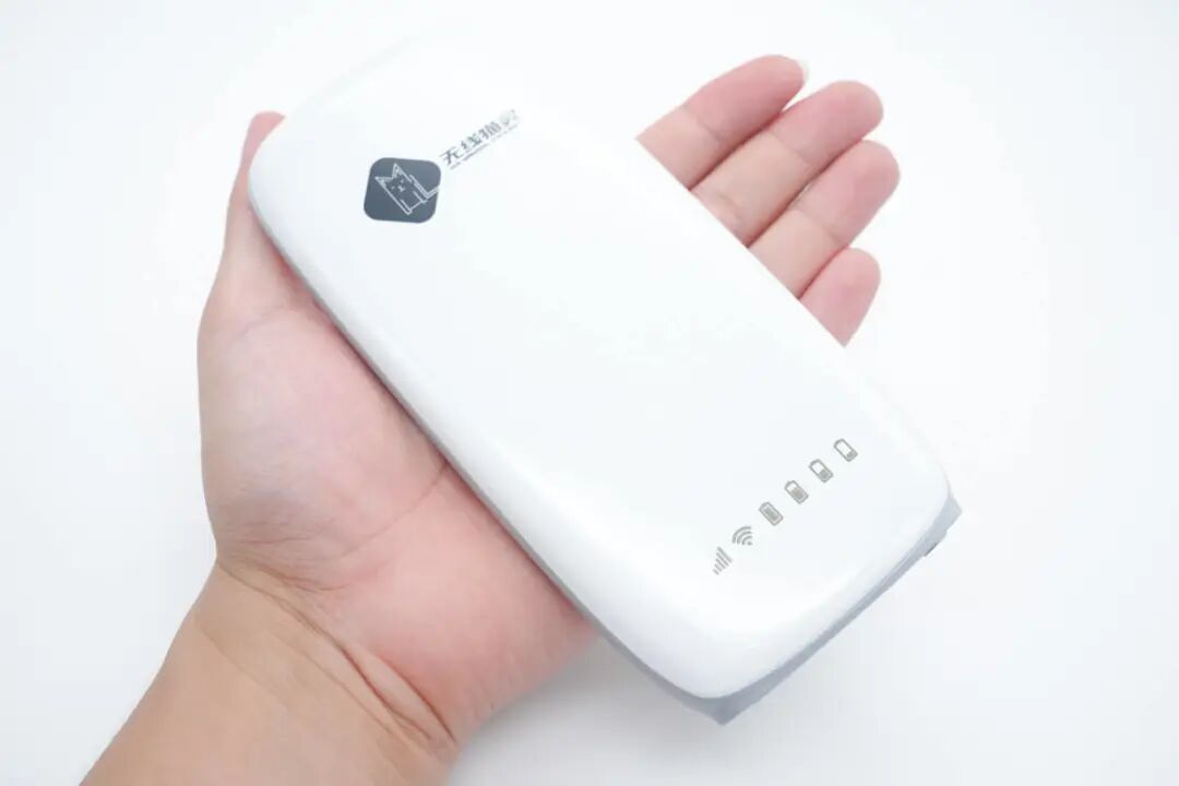 Disassembly Report: Wireless Cat Spirit Portable WiFi Power Bank