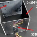 A New Method for Using dToF Sensors: Identifying Types of Liquids!