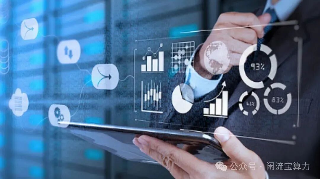 What are the Connections and Differences Between Edge Computing and Cloud Computing?