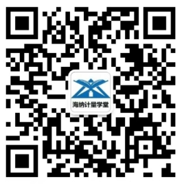 Understanding Measurement: How Accurate is Your Smartwatch Data? The Truth About Wearable Device Precision