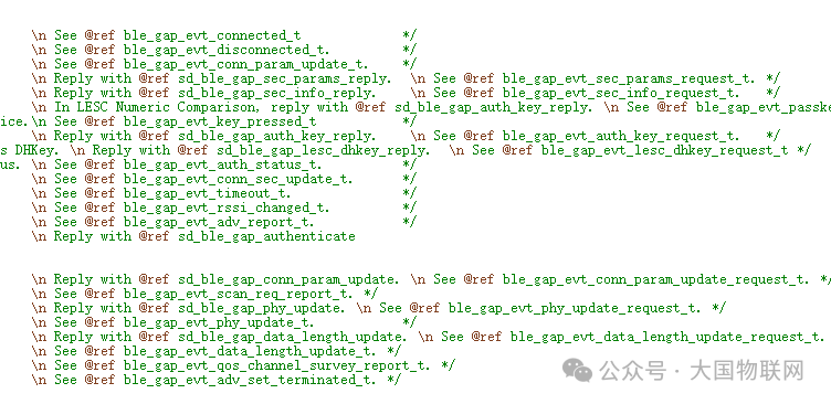 What BLE Events Does Nordic Have? When Are They Triggered?