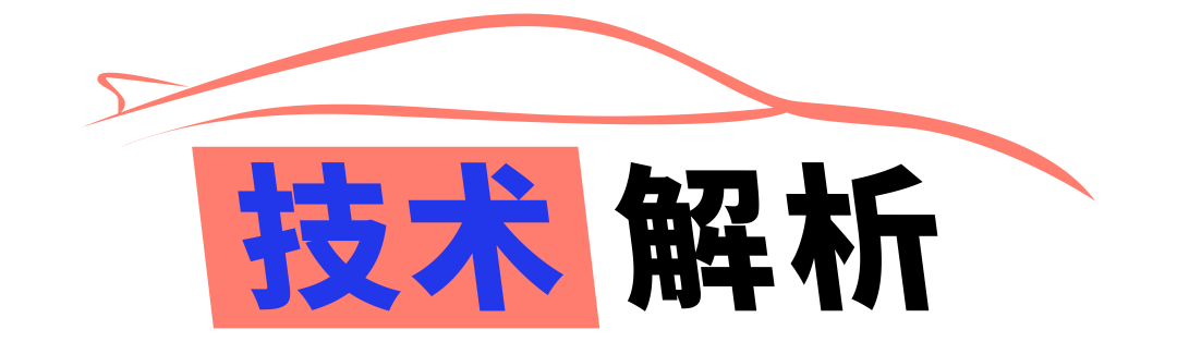 Development of Fault Injection Methods and Fault Coverage Analysis for Safety-Critical SoCs (Part 1)